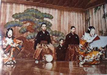 3LP/Caja Various: Tradiční Hudba Japonska