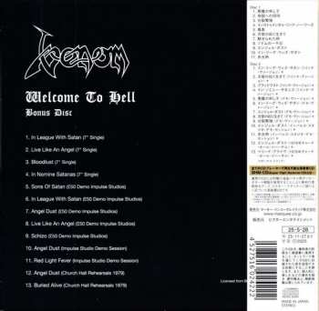 2CD Venom: Welcome To Hell = 地獄への招待状  DLX