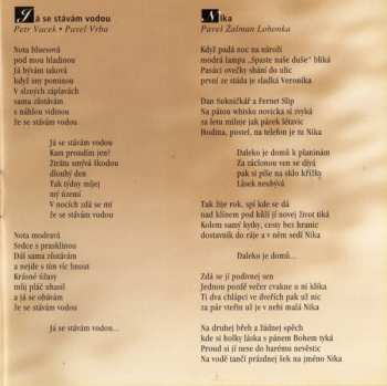 CD Věra Martinová: Věra Martinová A Přátelé