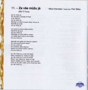 CD Věra Špinarová: Za Vše Můžu Já