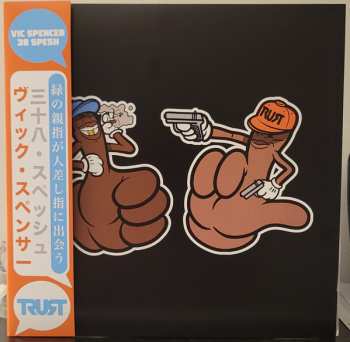 Album 38 Spesh: Greenthumbs Meets Trigger Fingers