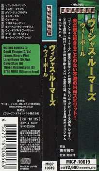 CD Vicious Rumors: Warball