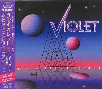 CD Violet: Illusions