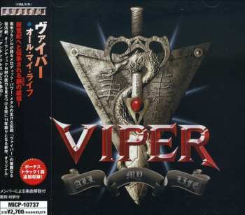 Album Viper: All My Life