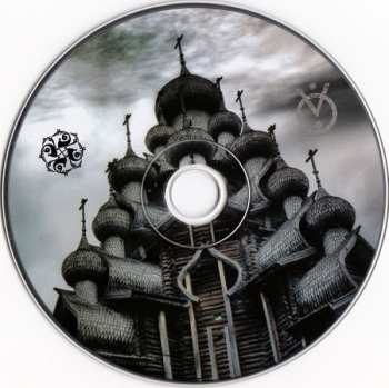 CD Moon Far Away: Vorotsa