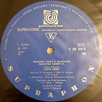 Caja/2EP Vítězslav Nezval: Moderní České A Slovenské Básnické Sbírky III.