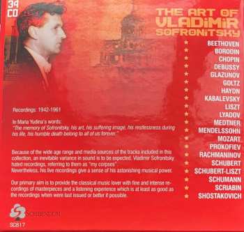 34CD/Caja Vladimir Sofronitsky: The Art Of Vladimir Sofronitsky