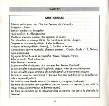 CD Владимир Высоцкий: Le Monument