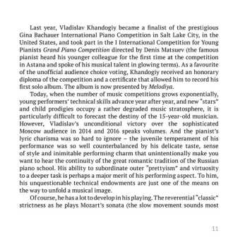 CD Frédéric Chopin: Vladislav Khandogiy