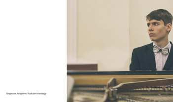 CD Frédéric Chopin: Vladislav Khandogiy