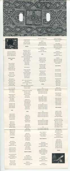 MC Vlasta Redl: Vlasta Redl AG Flek  & Jiří Pavlica Hradišťan