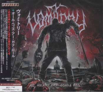 CD Vomitory: All Heads Are Gonna Roll = オール・ヘッズ・アー・ガナ・ロール 