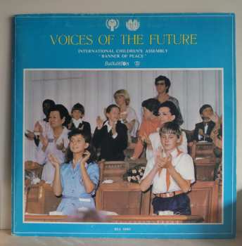 Album Voux De L'avenir: Международна Детска Асамблея Знаме на Мира - София