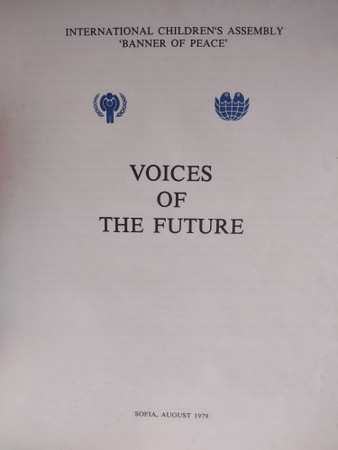 LP Voux De L'avenir: Voices Of The Future