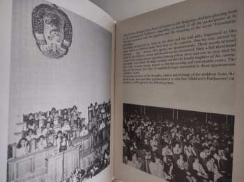 LP Voux De L'avenir: Voices Of The Future