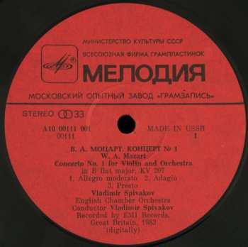 LP Wolfgang Amadeus Mozart: Concertos Nos. 1 And 4 For Violin And Orchestra