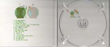 CD Wagon Christ: Toomorrow