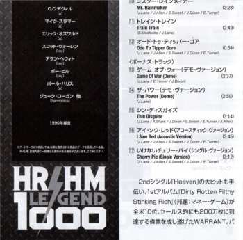 CD Warrant: Cherry Pie = いけないチェリー・パイ LTD