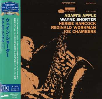 CD Wayne Shorter: Adam's Apple LTD