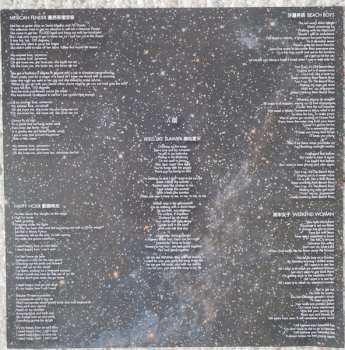 LP Weezer: Pacific Daydream