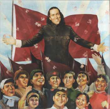 CD "Weird Al" Yankovic: Mandatory Fun