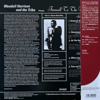 LP Wendell Harrison: Farewell To The Welfare