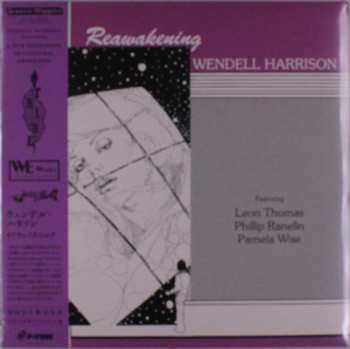 LP Wendell Harrison: Reawakening