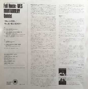 LP Wes Montgomery: Full House = フル・ハウス