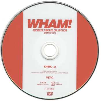 CD/DVD Wham!: Japanese Singles Collection -Greatest Hits- LTD