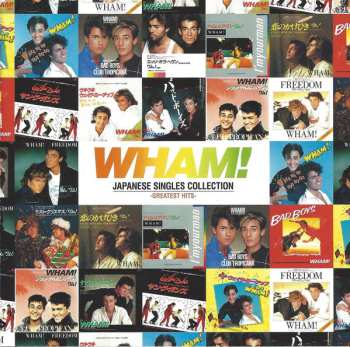 CD/DVD Wham!: Japanese Singles Collection -Greatest Hits- LTD