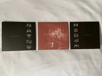 2CD While She Sleeps: You Are We