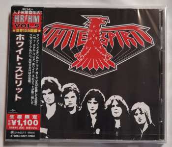 CD White Spirit: White Spirit