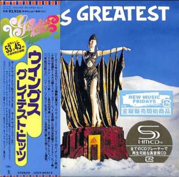 CD Wings: Wings Greatest LTD