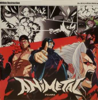 LP Within Destruction: Animetal