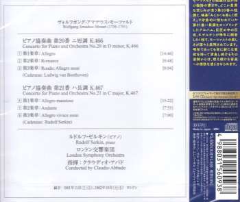 CD The London Symphony Orchestra: Piano Concertos Nos. 20 & 21
