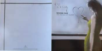 LP Woong San:  사랑 그 그리움 (Love, Its Longing) Vol.1 CLR | LTD | NUM