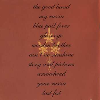 CD Woven Hand: Woven Hand