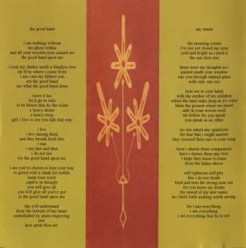 CD Woven Hand: Woven Hand