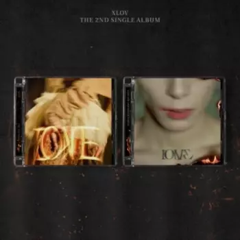 I One