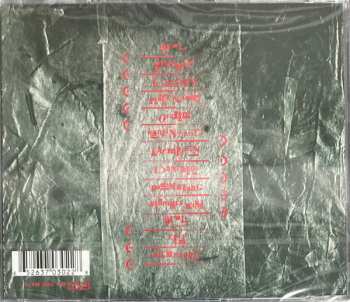 CD X Mal Deutschland: Fetisch