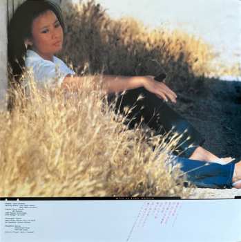 CD Junko Yagami: Junko The Best