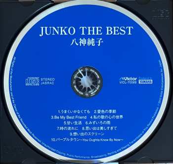 CD Junko Yagami: Junko The Best