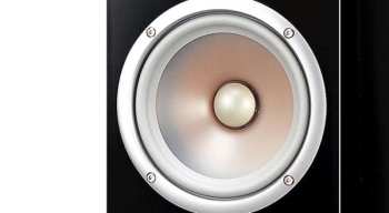 Técnica de áudio Yamaha Ns-555