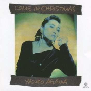 Album Yasuko Agawa: Come In Christmas