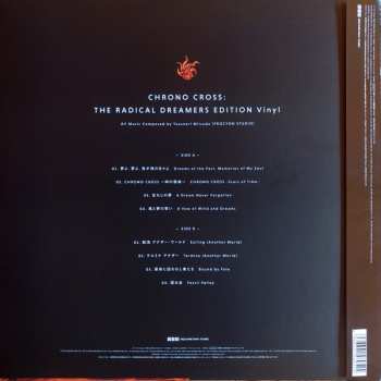 LP Yasunori Mitsuda: Chrono Cross: The Radical Dreamers Edition Vinyl