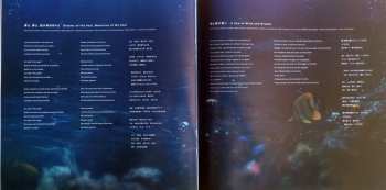 LP Yasunori Mitsuda: Chrono Cross: The Radical Dreamers Edition Vinyl