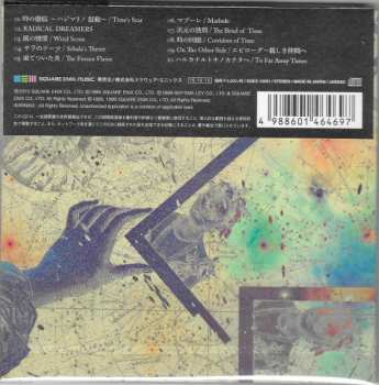 CD Yasunori Mitsuda: Harukanaru toki no kanata e