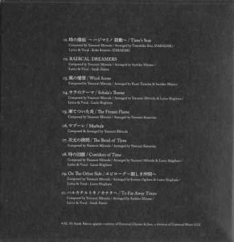 CD Yasunori Mitsuda: Harukanaru toki no kanata e