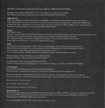 CD Yasunori Mitsuda: Harukanaru toki no kanata e