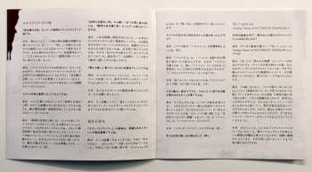 2CD Yasunori Nishiki: Octopath Traveler 0 Original Soundtrack